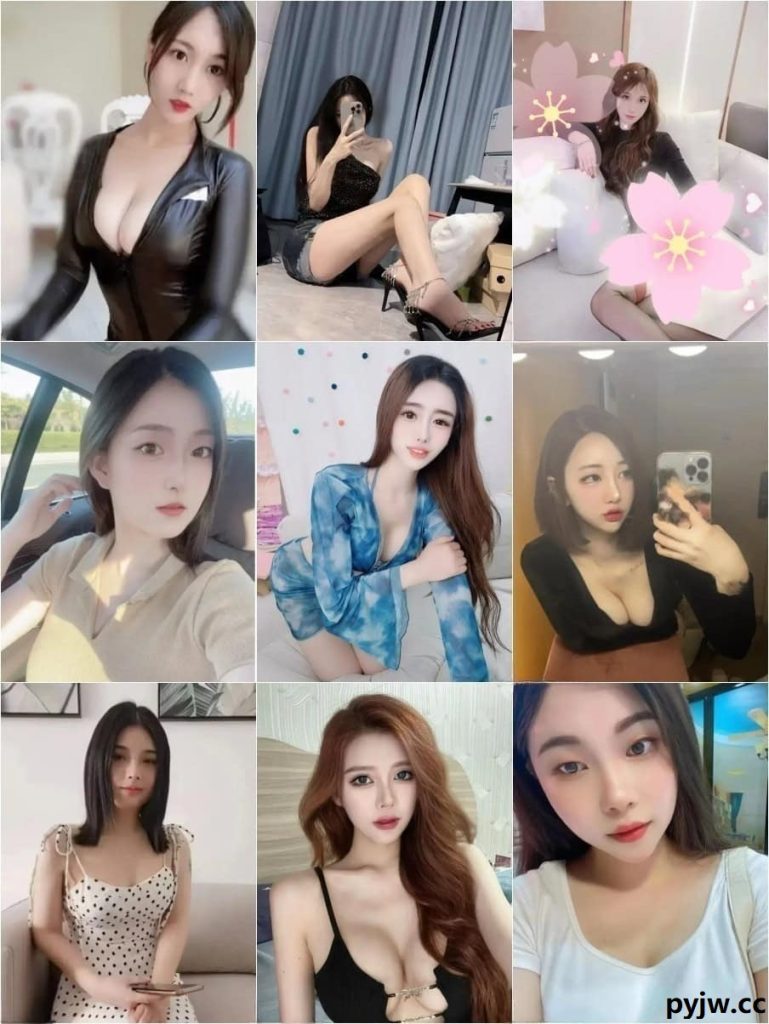 【吉林】熟女信息
