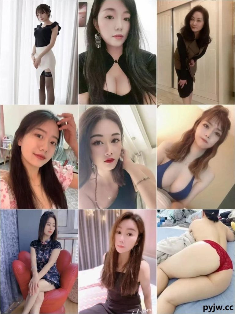 【安徽】熟女信息