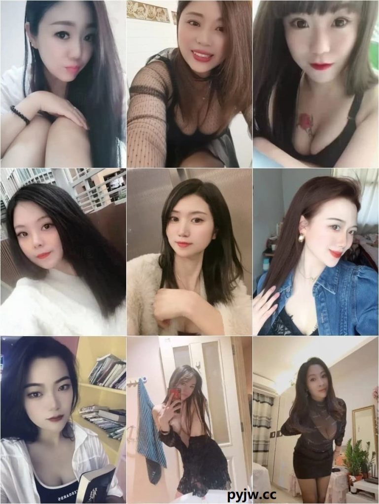 【广西】熟女信息