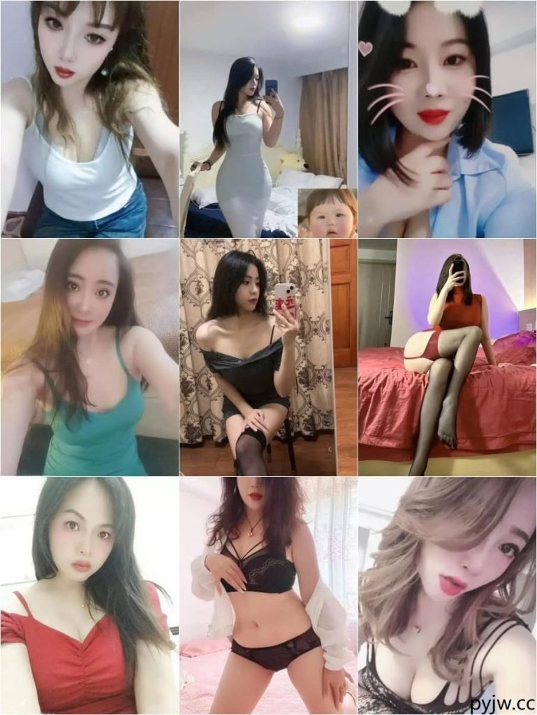 【江苏】熟女信息