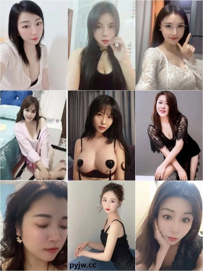 【河北】熟女信息