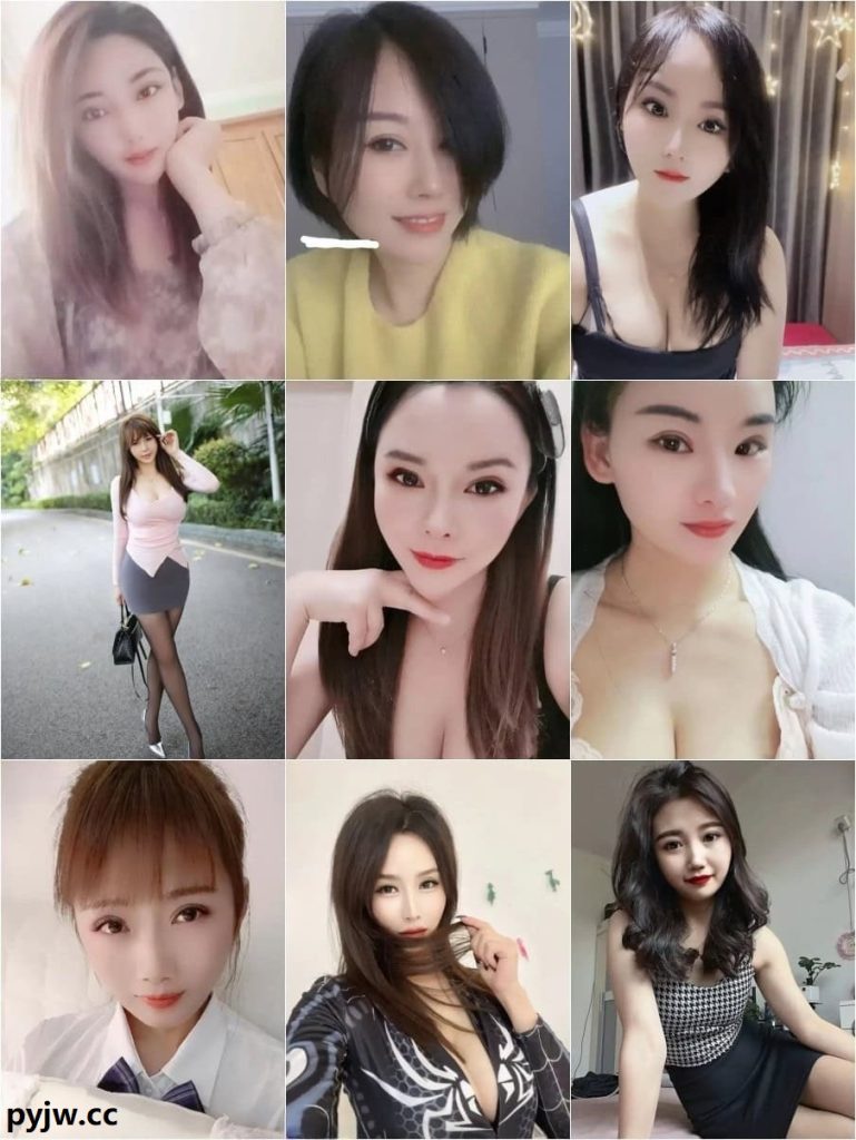 【重庆】熟女信息