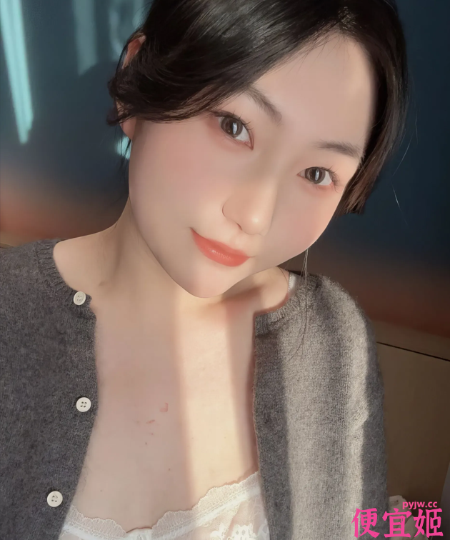 良家系列：获取良家图片+视频，请开通会员【19P+6V/819MB】-便宜姬