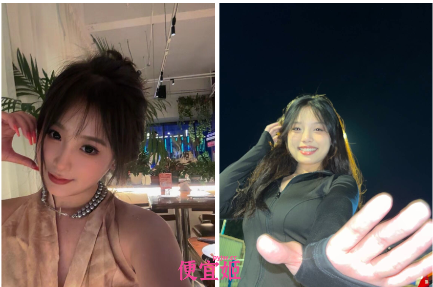 QQ_1780472665923