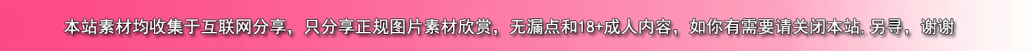图片[3]-关于我们-便宜姬