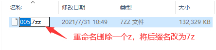 图片[2]-关于我们-便宜姬