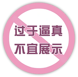 💥【猎奇视频】敏感的进入，全身都在发抖，让人看了，招架不住，不信你不硬[1V]-便宜姬