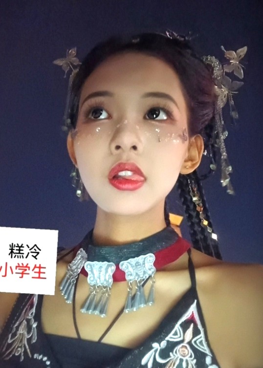 【原档相机】身材苗条少数民族美少女露脸自拍 反差激情造爱 [2360M/MP4]-便宜姬